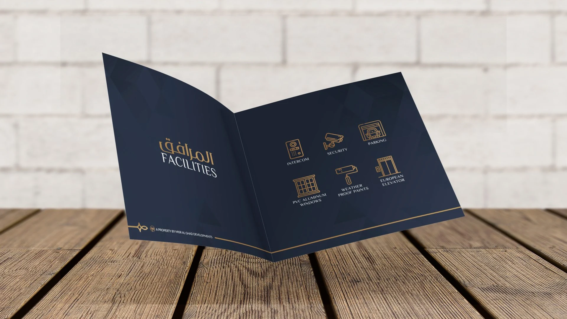 Brochure Andalus project image 5 by 8 Digital