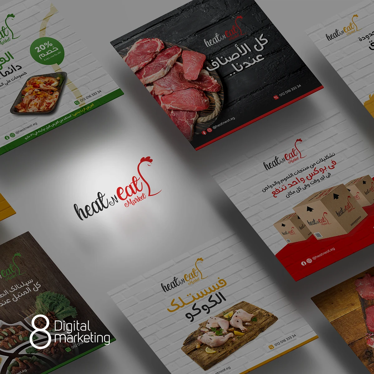Heat Market — Social Media project by 8 Digital Marketing Agency