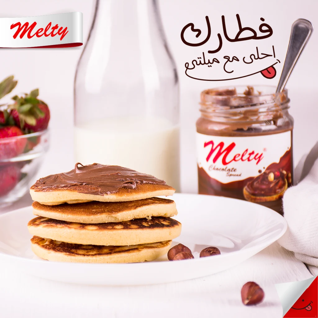 Melty project image 9 by 8 Digital
