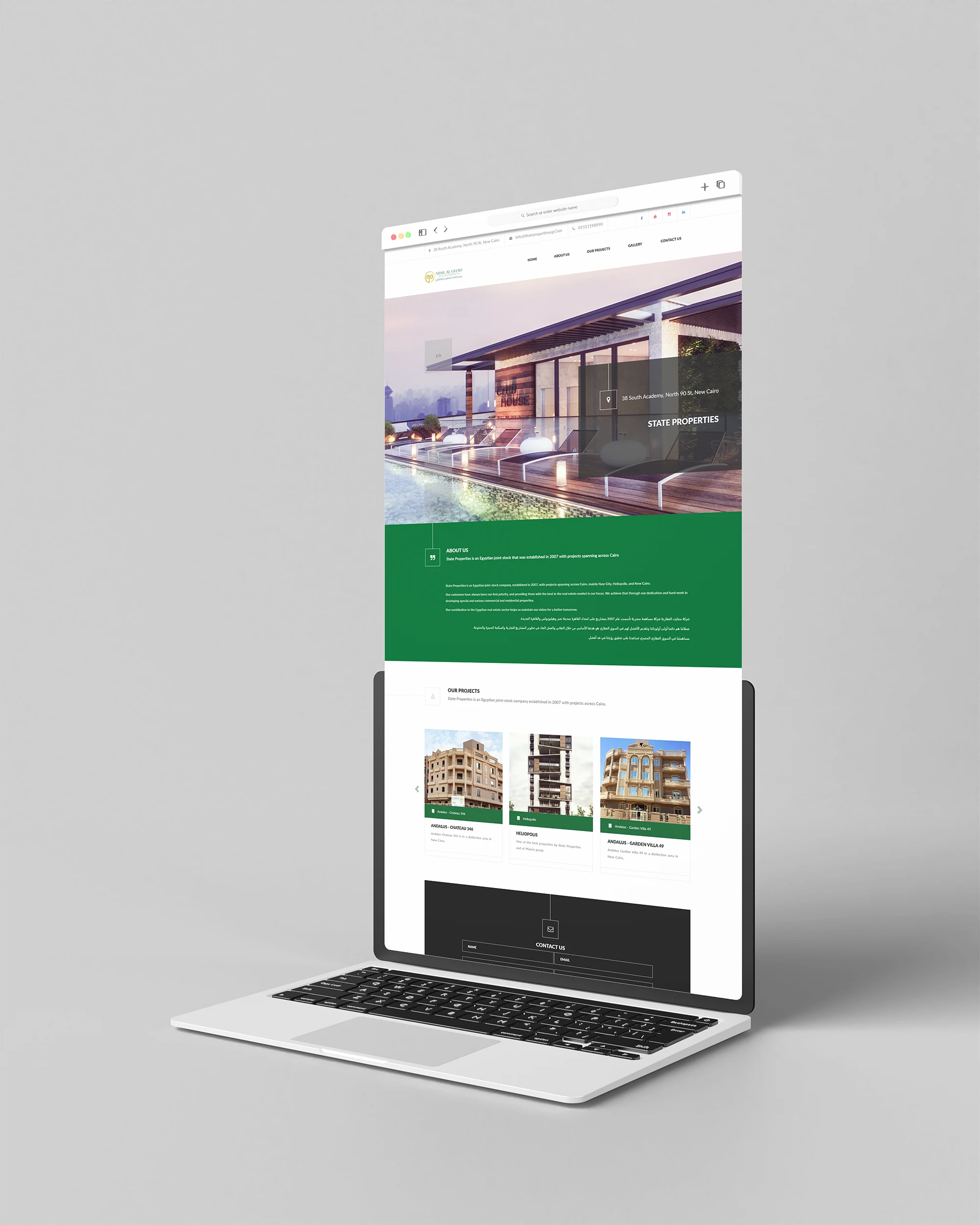 Misralghad Website project image 3 by 8 Digital