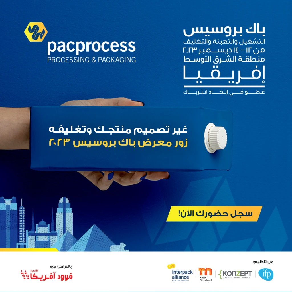 PAC Process project image 6 by 8 Digital
