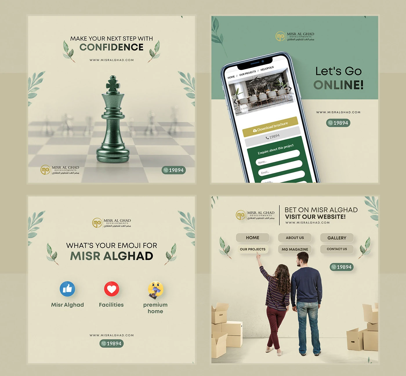 Real Estate Designs — Campaigns & Creative project by 8 Digital Marketing Agency
