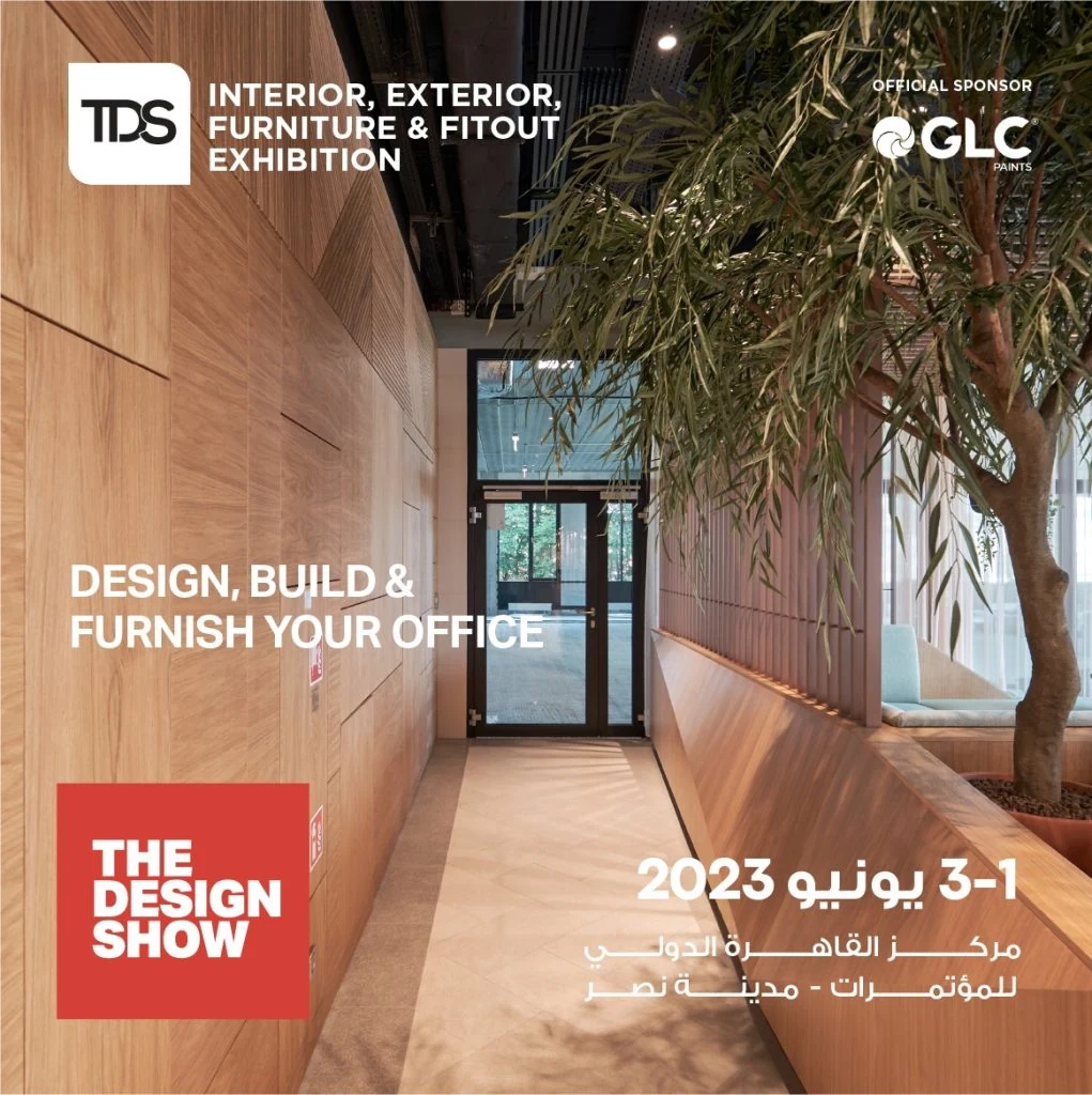 The Design Show project image 8 by 8 Digital